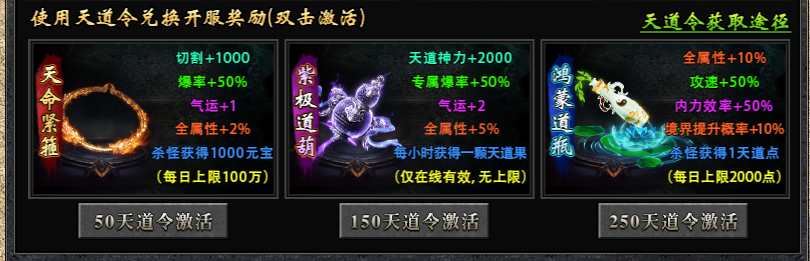 【玩服分享】影圣沉默，基本玩法详解！ 影圣沉默 图片 9