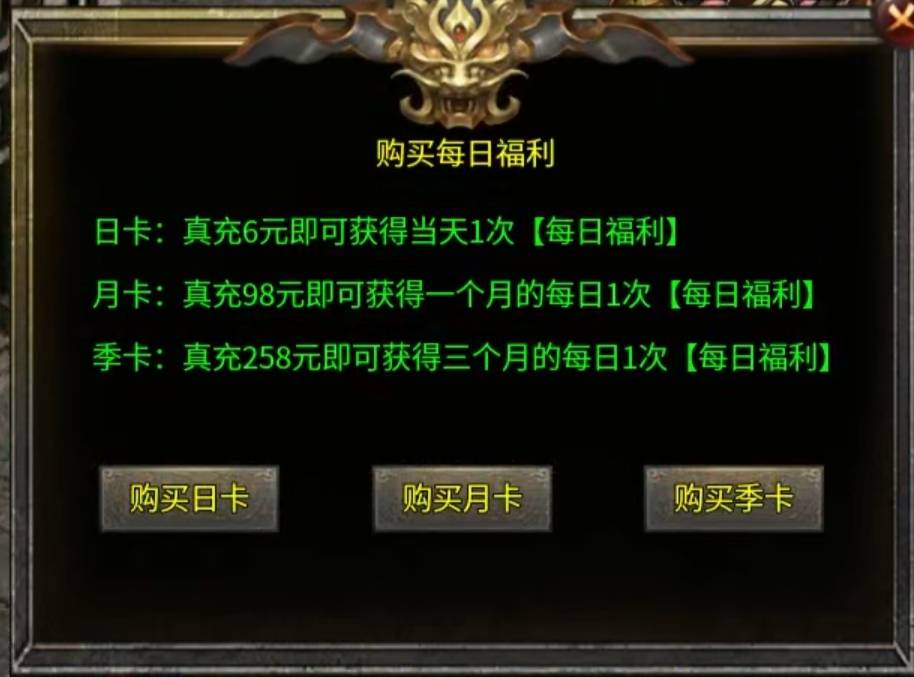 【曦月沉默古迹】鬼服沉默版，微氪玩家硬核攻略分享！ 曦月沉默古迹 图片 41