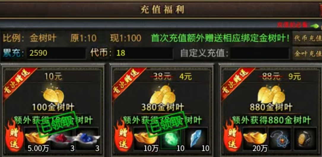【曦月沉默古迹】鬼服沉默版，微氪玩家硬核攻略分享！ 曦月沉默古迹 图片 35