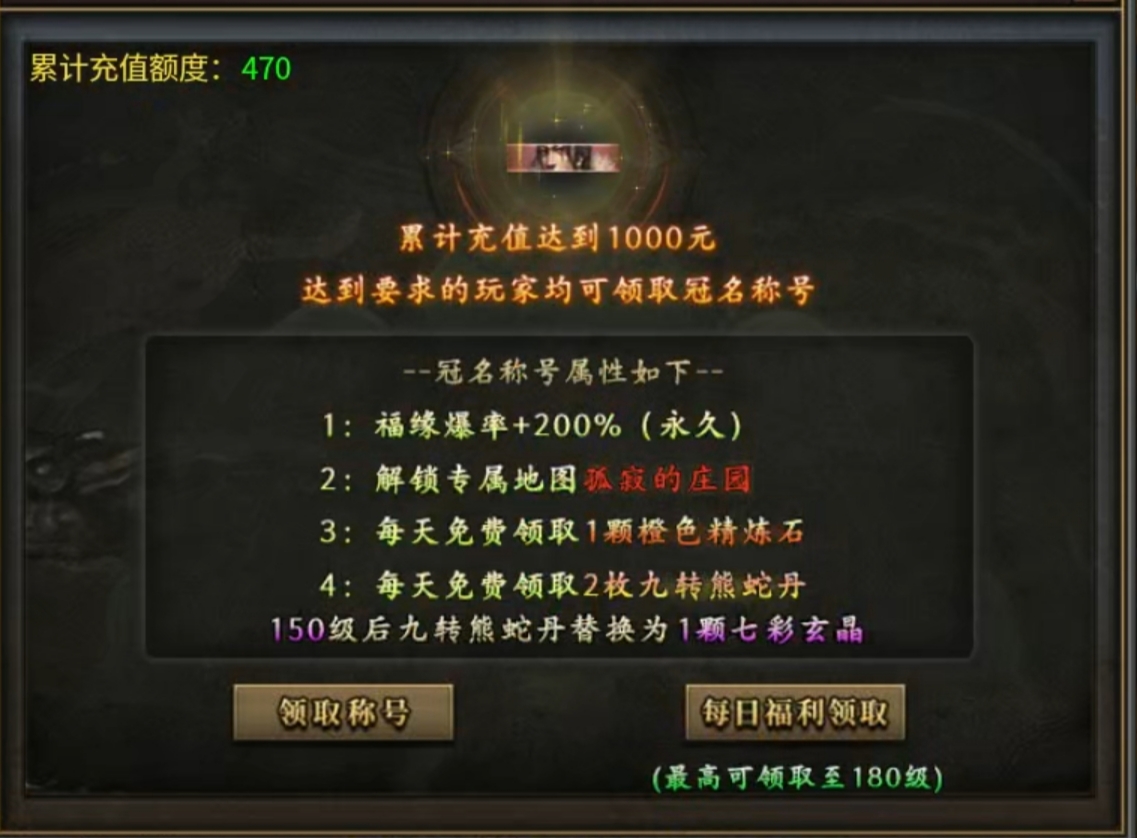 【曦月沉默古迹】鬼服沉默版，微氪玩家硬核攻略分享！ 曦月沉默古迹 图片 6