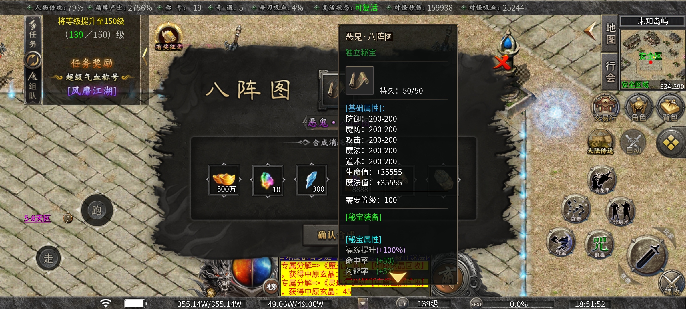 【曦月沉默古迹】鬼服沉默版，微氪玩家硬核攻略分享！ 曦月沉默古迹 图片 30