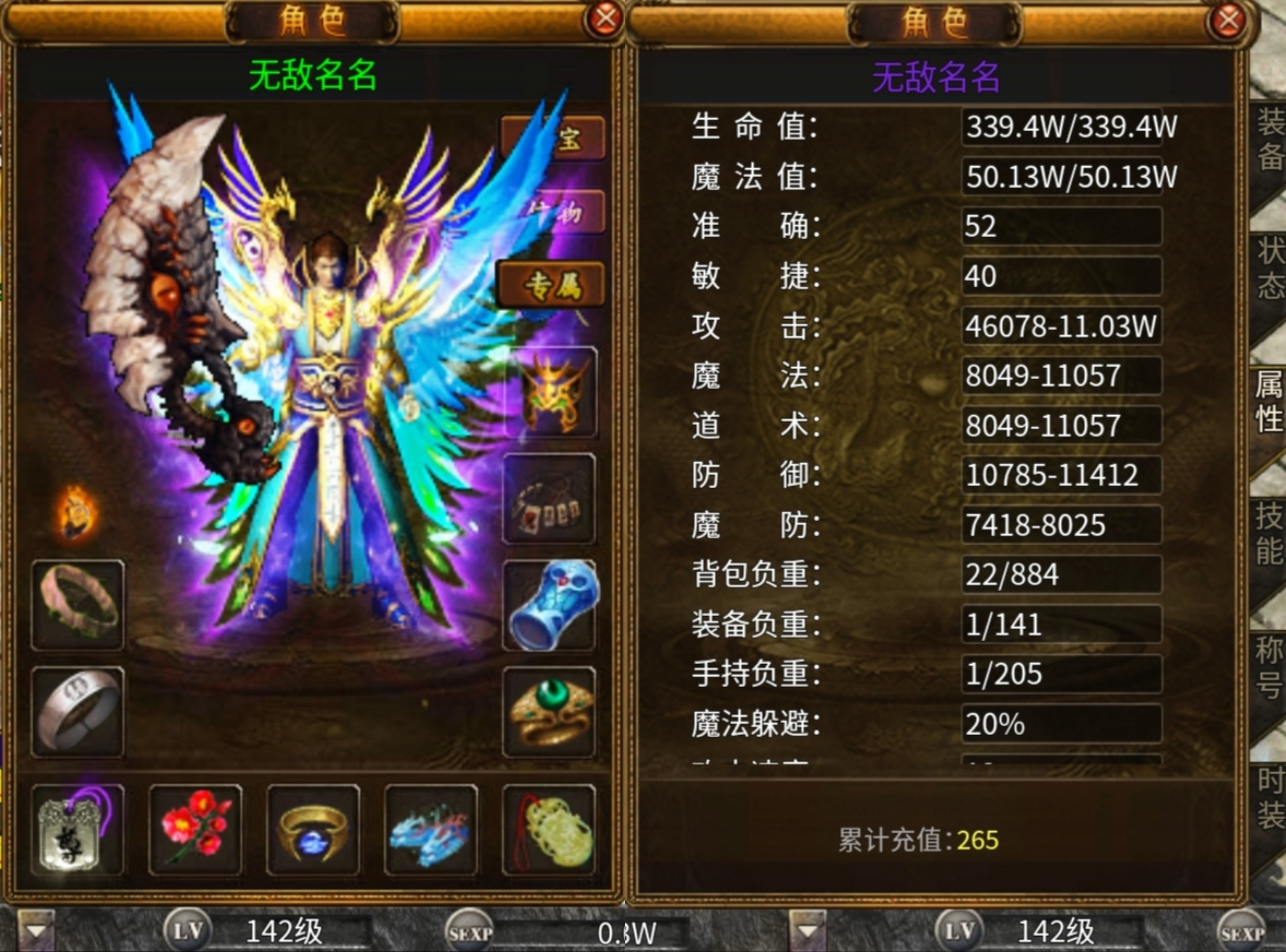 【曦月沉默古迹】鬼服沉默版，微氪玩家硬核攻略分享！ 曦月沉默古迹 图片 1