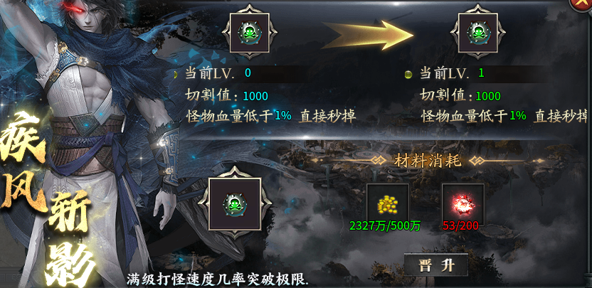 【神乐沉默】特色剧情大服，1～4大陆深度攻略体验！ 神乐沉默 图片 11