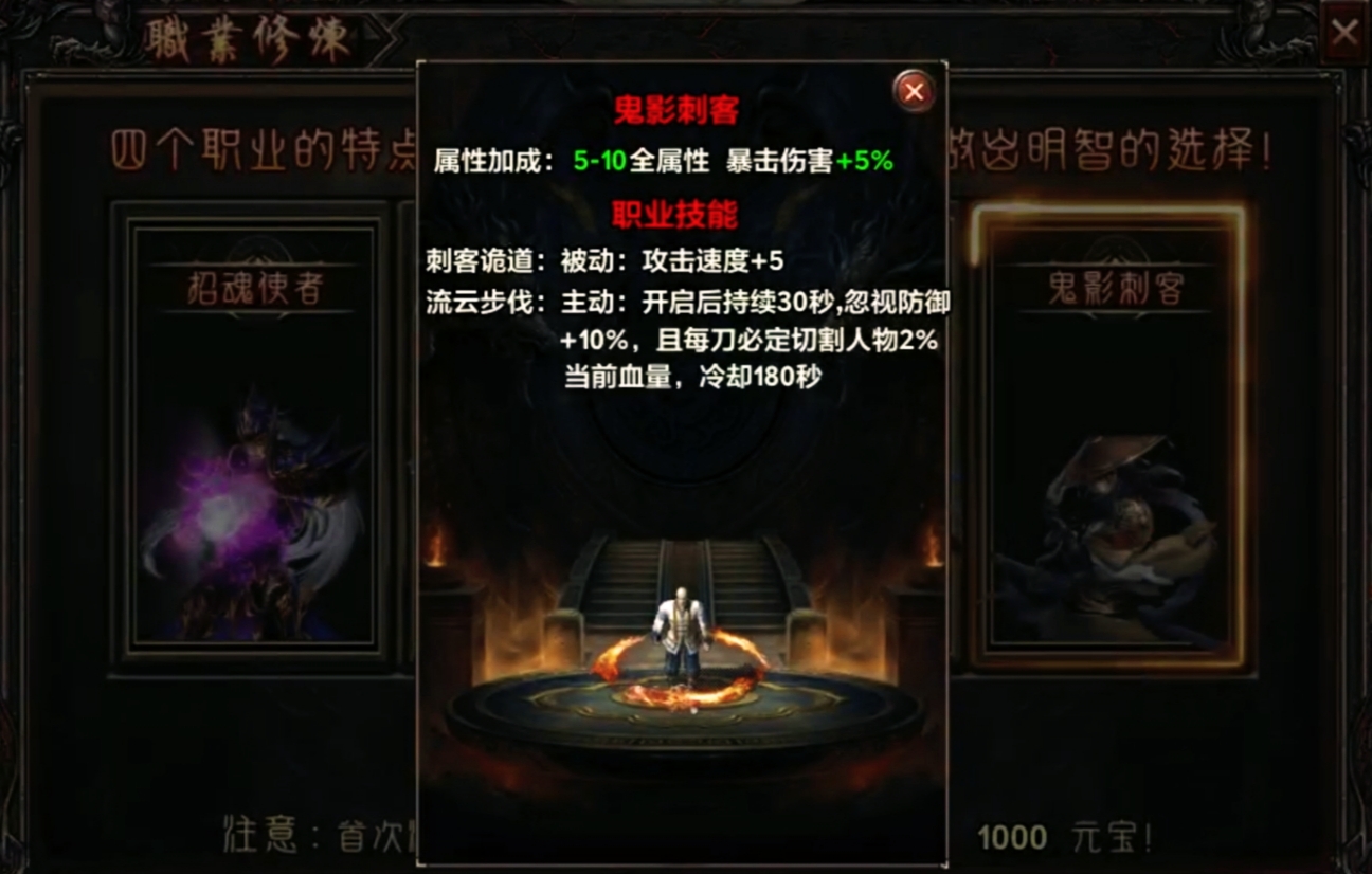【去玩勇者沉默】玩服日常之职业修炼篇！ 去玩勇者沉默 图片 6