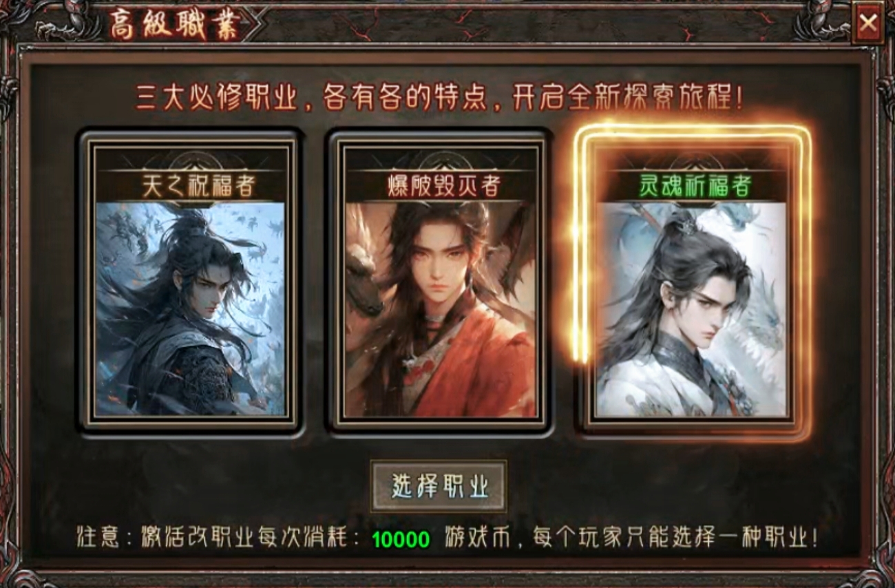 【去玩勇者沉默】人气超火的沉默服！为何有这样的魅力？ 去玩勇者沉默 图片 6