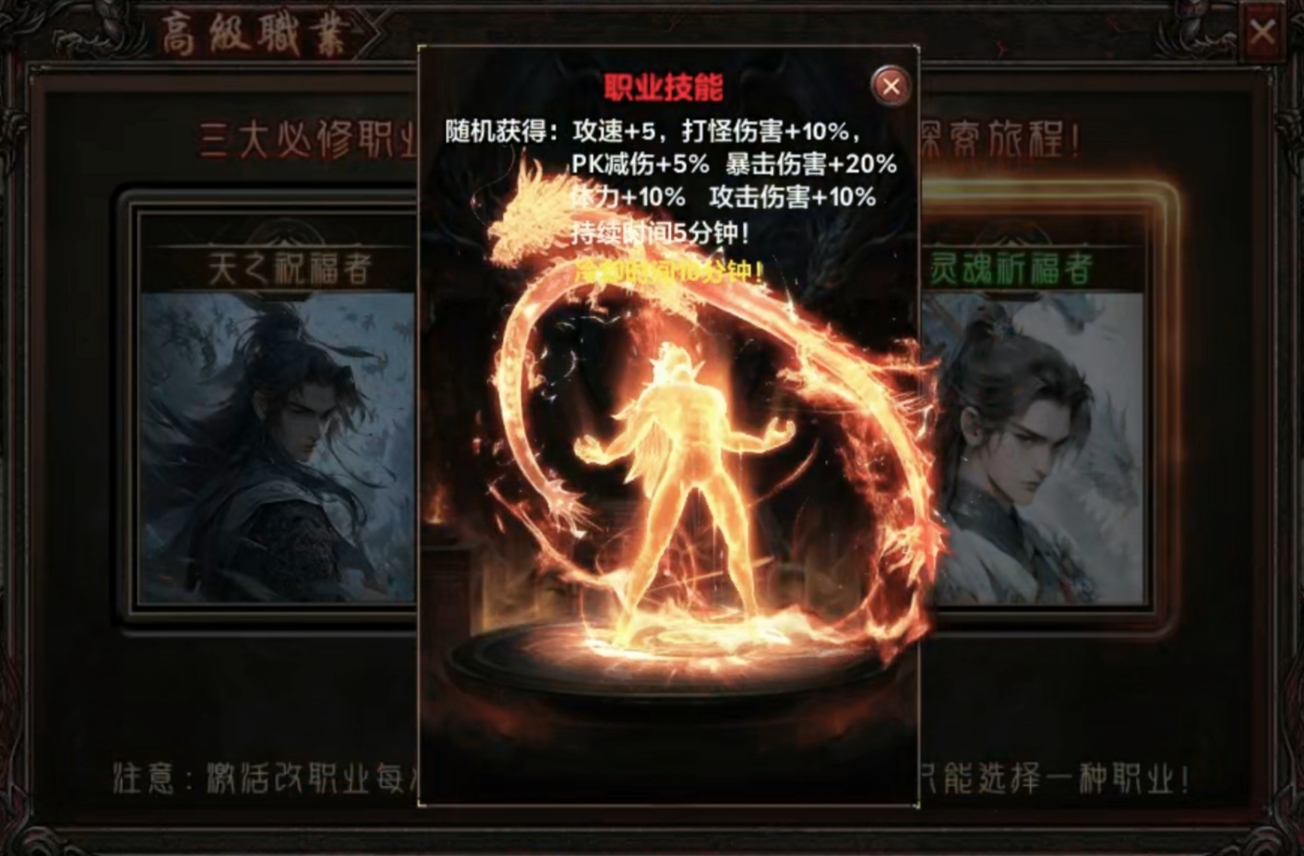 【去玩勇者沉默】人气超火的沉默服！为何有这样的魅力？ 去玩勇者沉默 图片 7