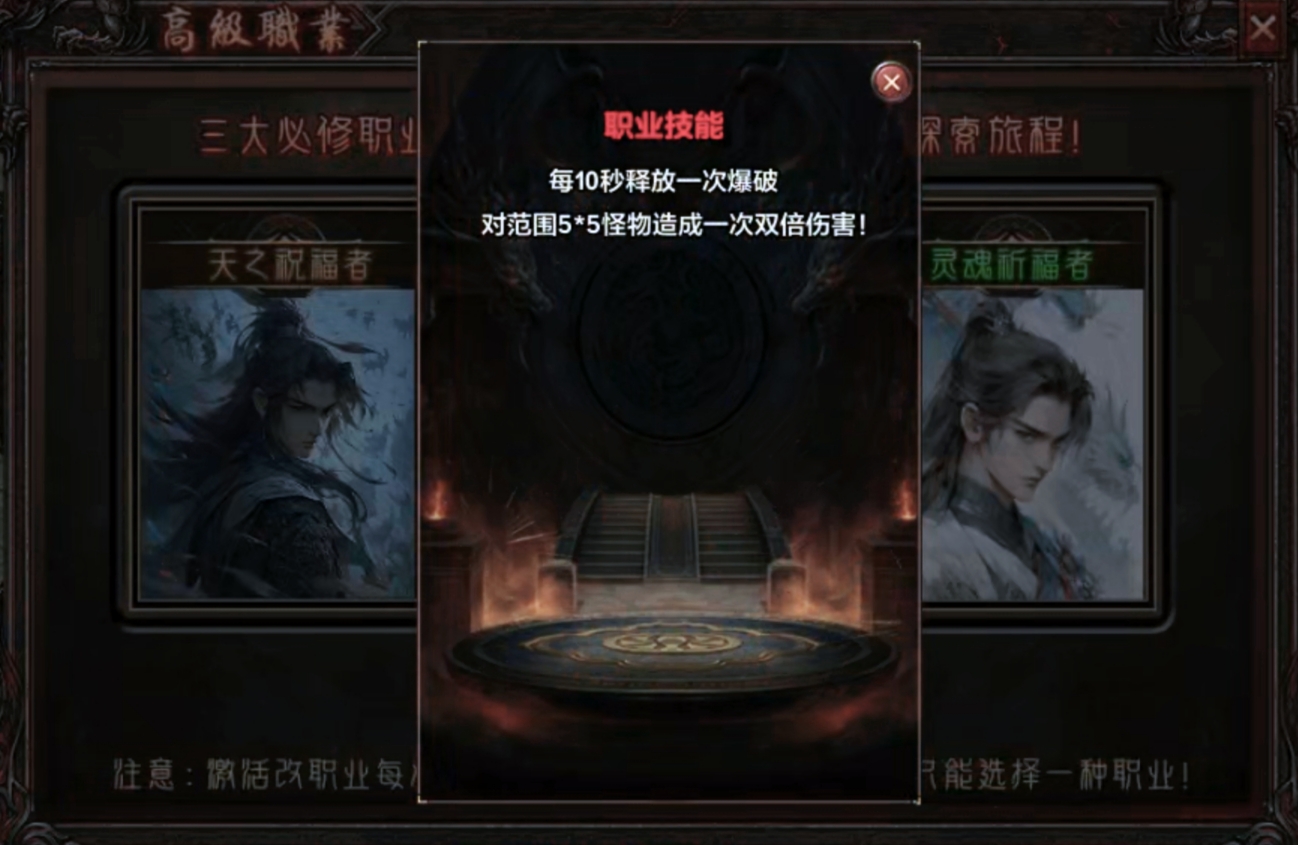 【去玩勇者沉默】人气超火的沉默服！为何有这样的魅力？ 去玩勇者沉默 图片 8