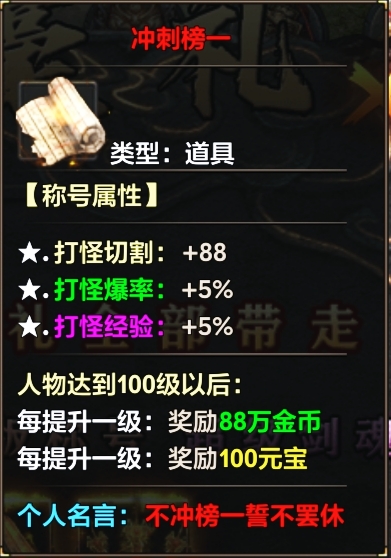 【去玩勇者沉默】人气超火的沉默服！为何有这样的魅力？ 去玩勇者沉默 图片 13