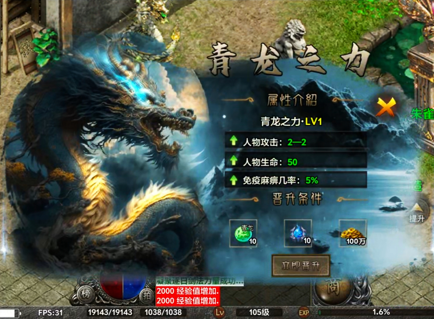 【去玩勇者沉默】人气超火的沉默服！为何有这样的魅力？ 去玩勇者沉默 图片 9