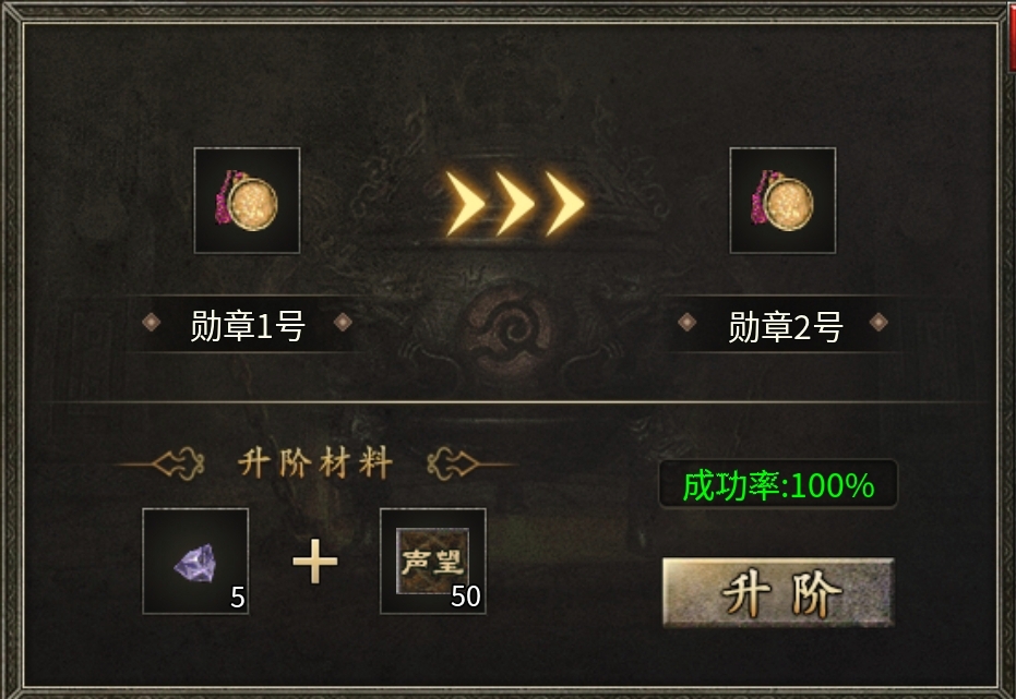【丹青传奇】三职业九流派特色复古版本，你最喜欢那个职业？ 丹青传奇 图片 13