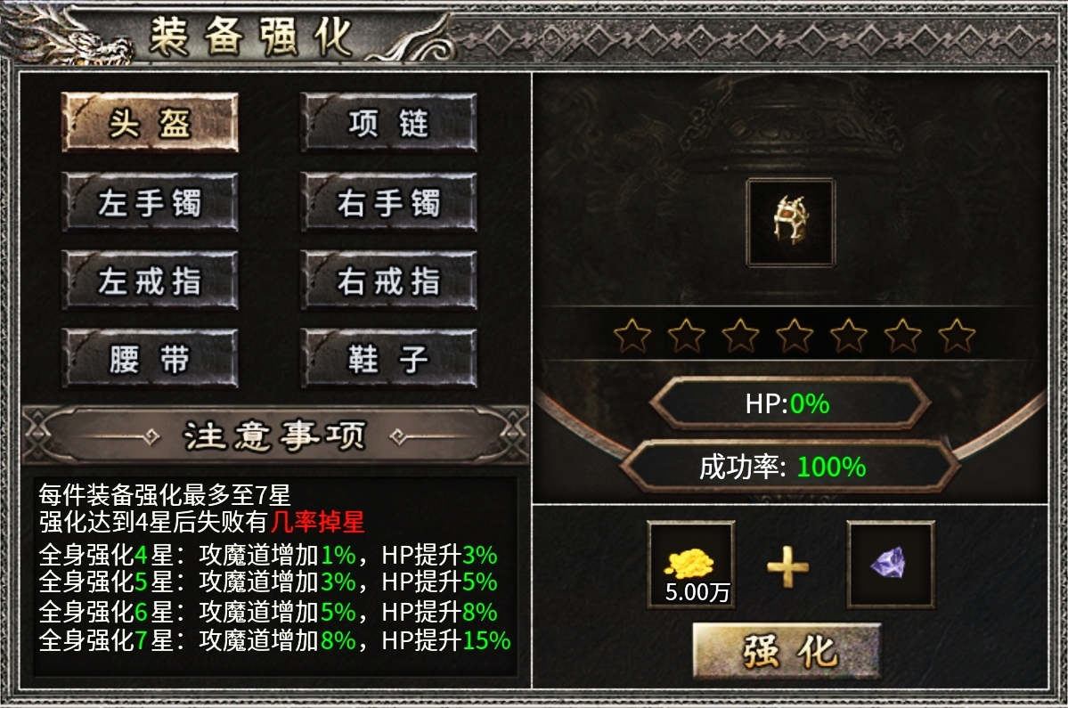 【丹青传奇】三职业九流派特色复古版本，你最喜欢那个职业？ 丹青传奇 图片 14