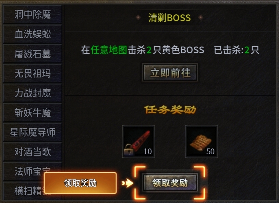 【净土180复古】净土百事通之特色玩法总结！ 净土180复古 图片 2