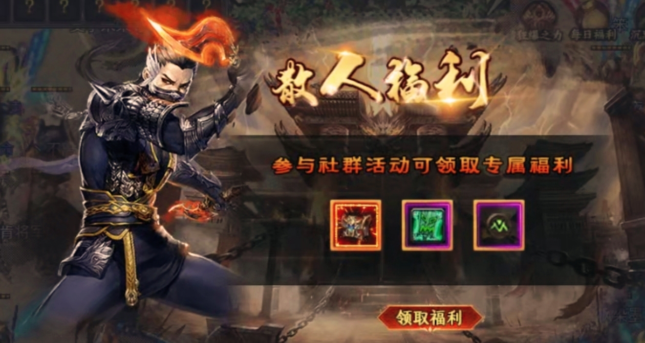 【曦月龙界沉默】勇闯上古之城！ 曦月龙界沉默 图片 3