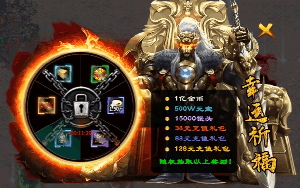 【曦月龙界沉默】勇闯上古之城！ 曦月龙界沉默 图片 6
