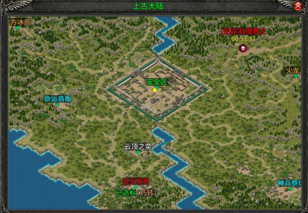 【曦月龙界沉默】曦月追梦之我在龙界捡神器！ 曦月龙界沉默 图片 38
