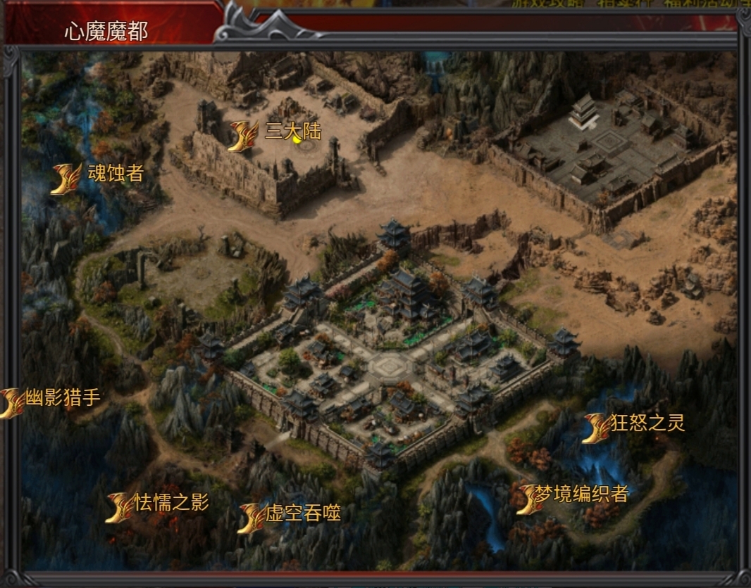 【心魔职业觉醒】6职业18流派，特色版本全新玩法攻略分享！ 心魔职业觉醒 图片 21