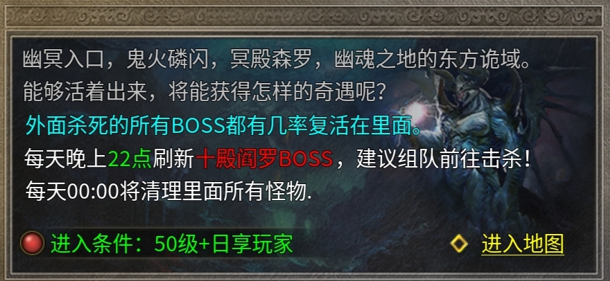 【骏风古龙传奇】三职业6流派，喜欢复古微变版的来！ 骏风古龙传奇 图片 28