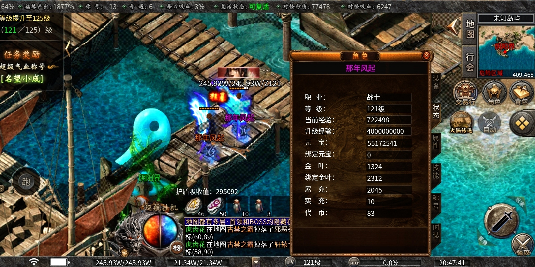 【曦月沉默古迹】氪金探服之第3季新内容新玩法深度揭秘! 曦月沉默古迹 图片 2