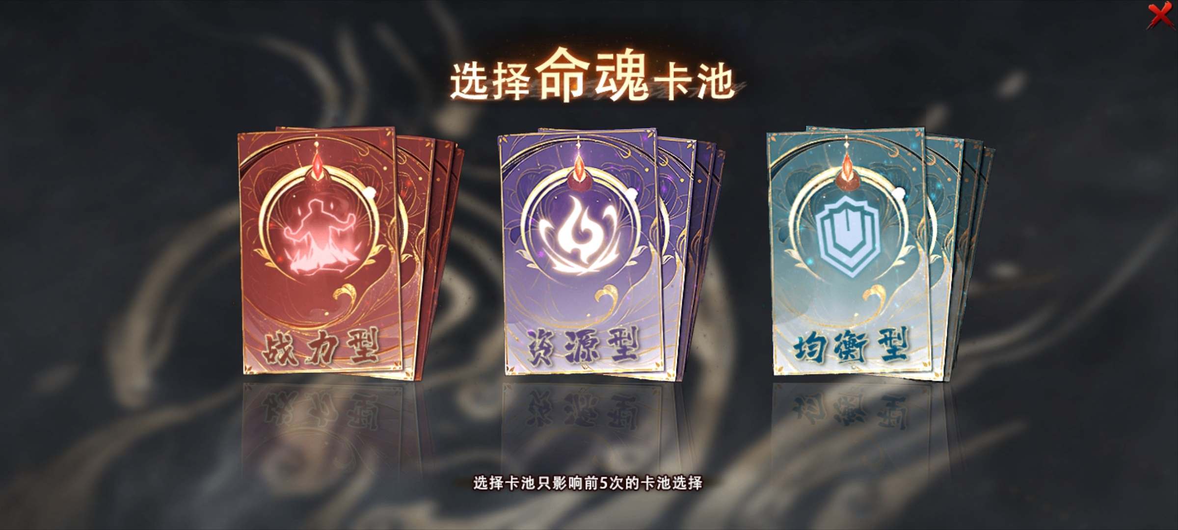 【云岚沉默】初入云岚之特色玩法深度分享！ 云岚沉默 图片 4