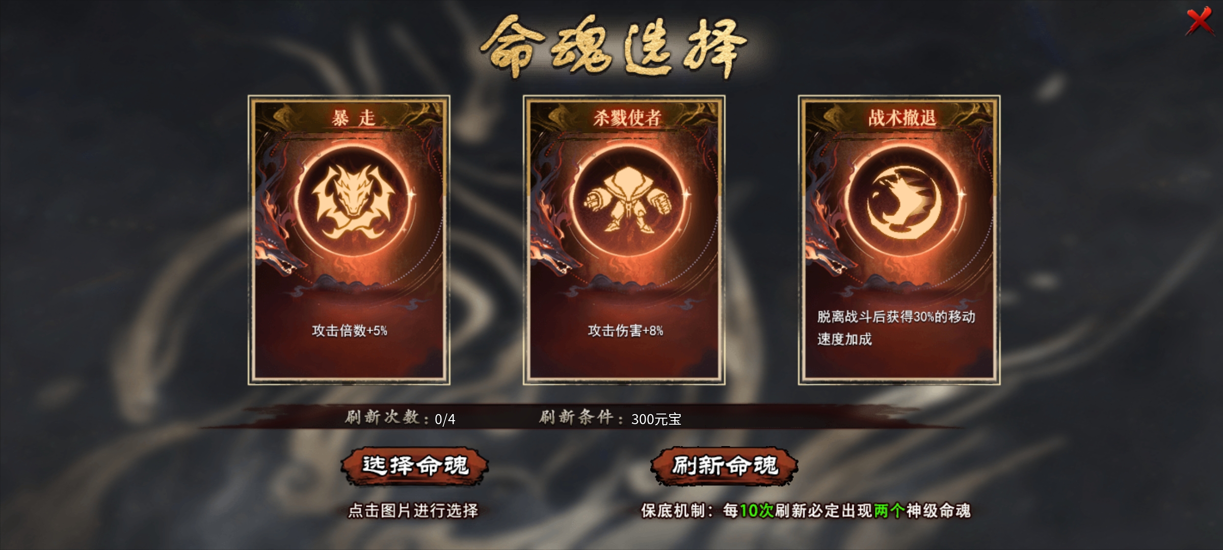 【云岚沉默】初入云岚之特色玩法深度分享！ 云岚沉默 图片 5
