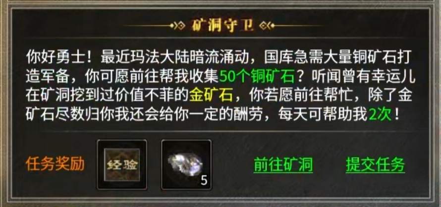 无脑挂机已是过去式,打boss刷隐藏地图才是硬道理! 图片 43