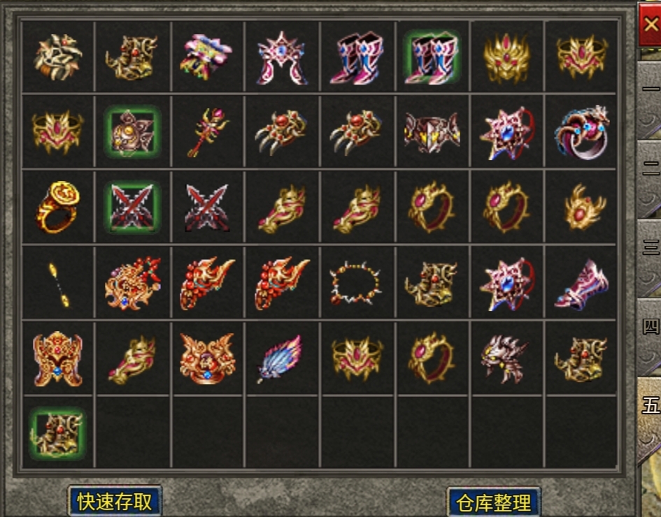 【心魔职业觉醒】第2季新内容新玩法深度解析！ 心魔职业觉醒 图片 11
