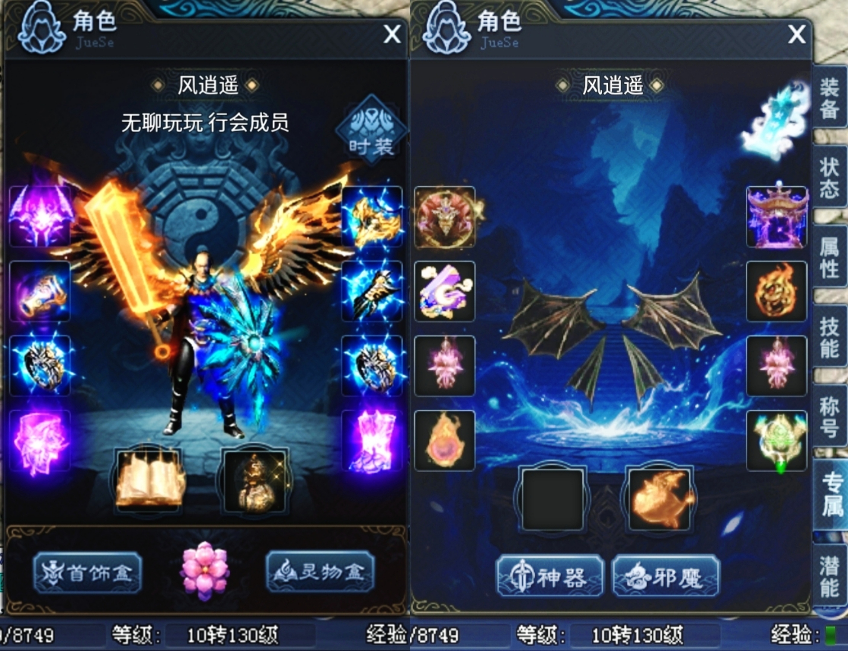 【圆梦封神沉默】深度攻略之召麒麟带月灵，还有哪吒在身边！ 圆梦封神沉默 图片 1