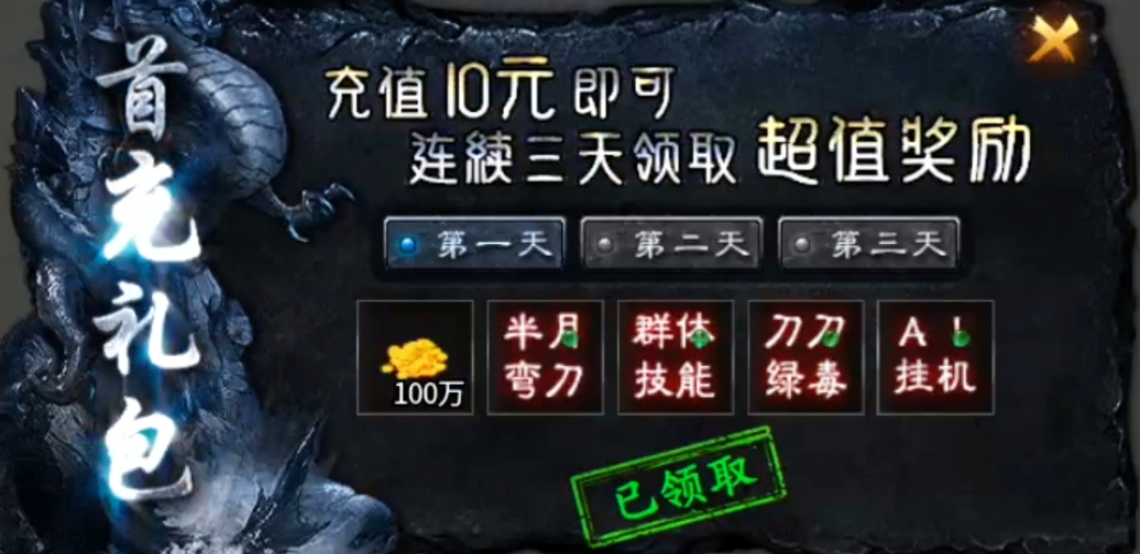 【二两沉默】一款爆率很高的沉默服，喜欢打专属装备的来！ 二两沉默 图片 21