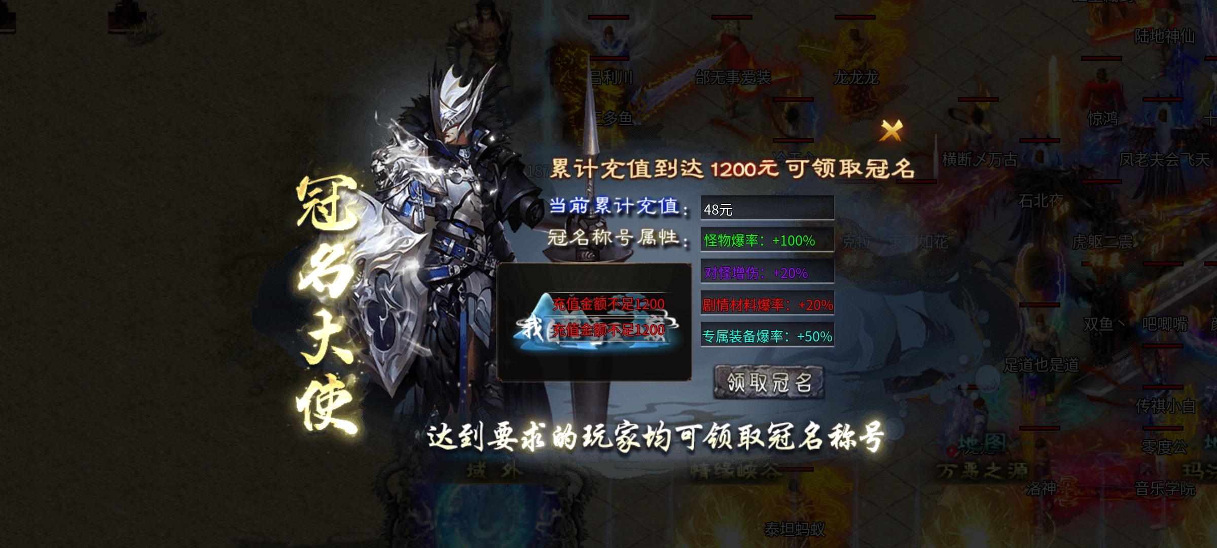 【二两沉默】一款爆率很高的沉默服，喜欢打专属装备的来！ 二两沉默 图片 29