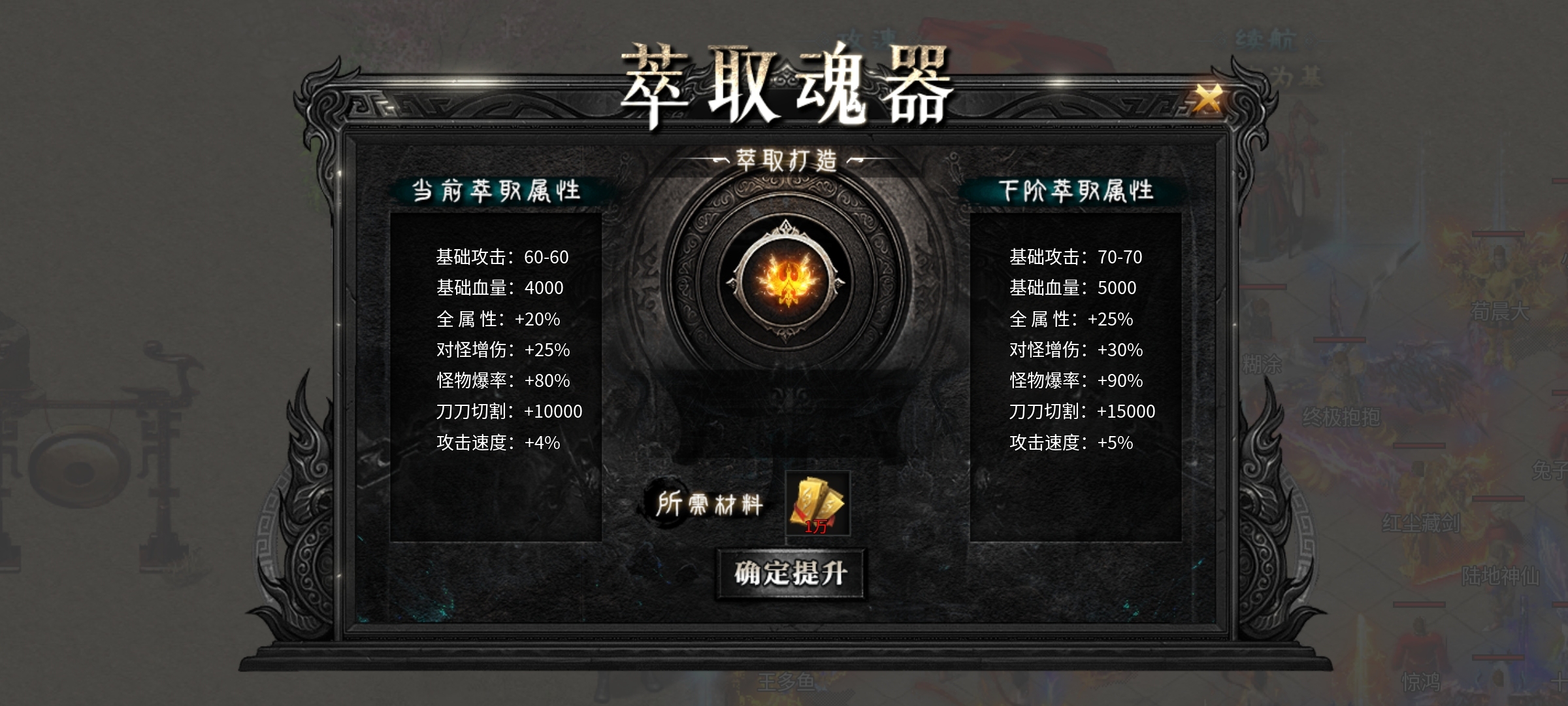 【二两沉默】一款爆率很高的沉默服，喜欢打专属装备的来！ 二两沉默 图片 32