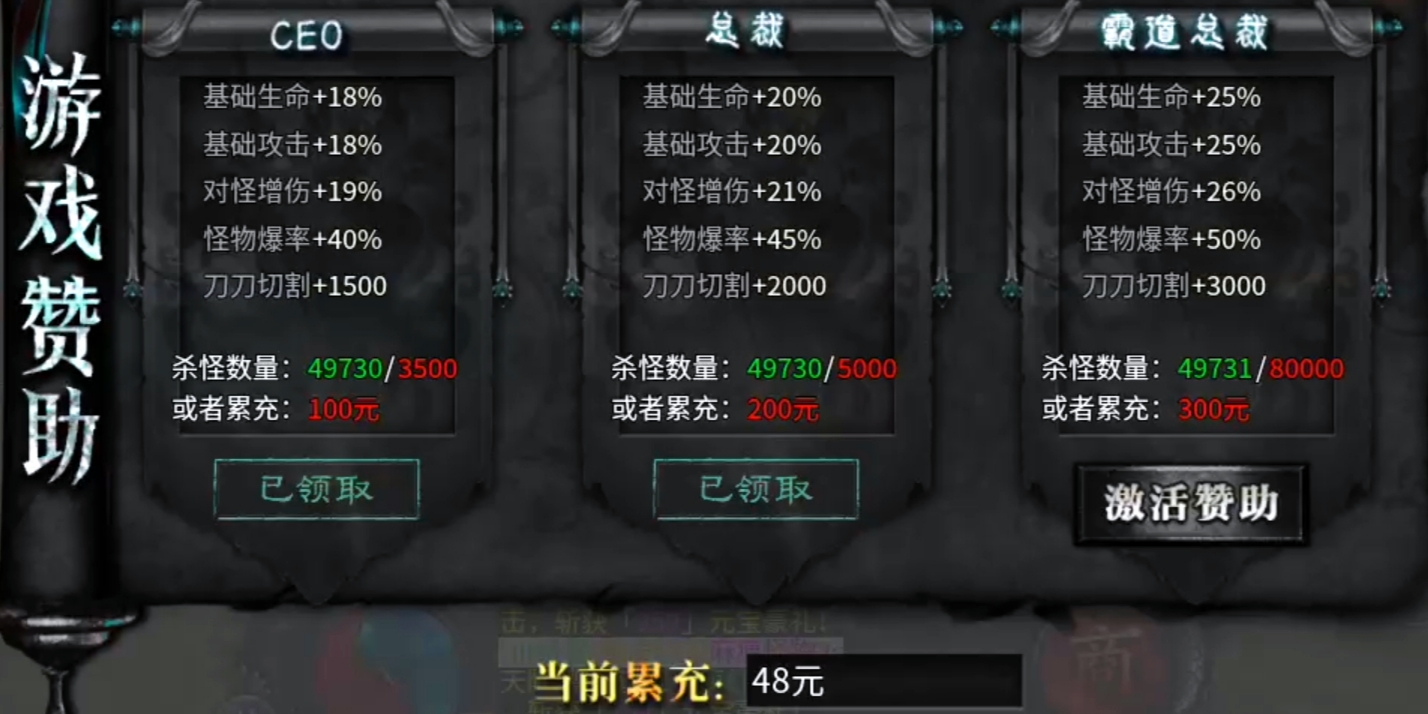 【二两沉默】一款爆率很高的沉默服，喜欢打专属装备的来！ 二两沉默 图片 3
