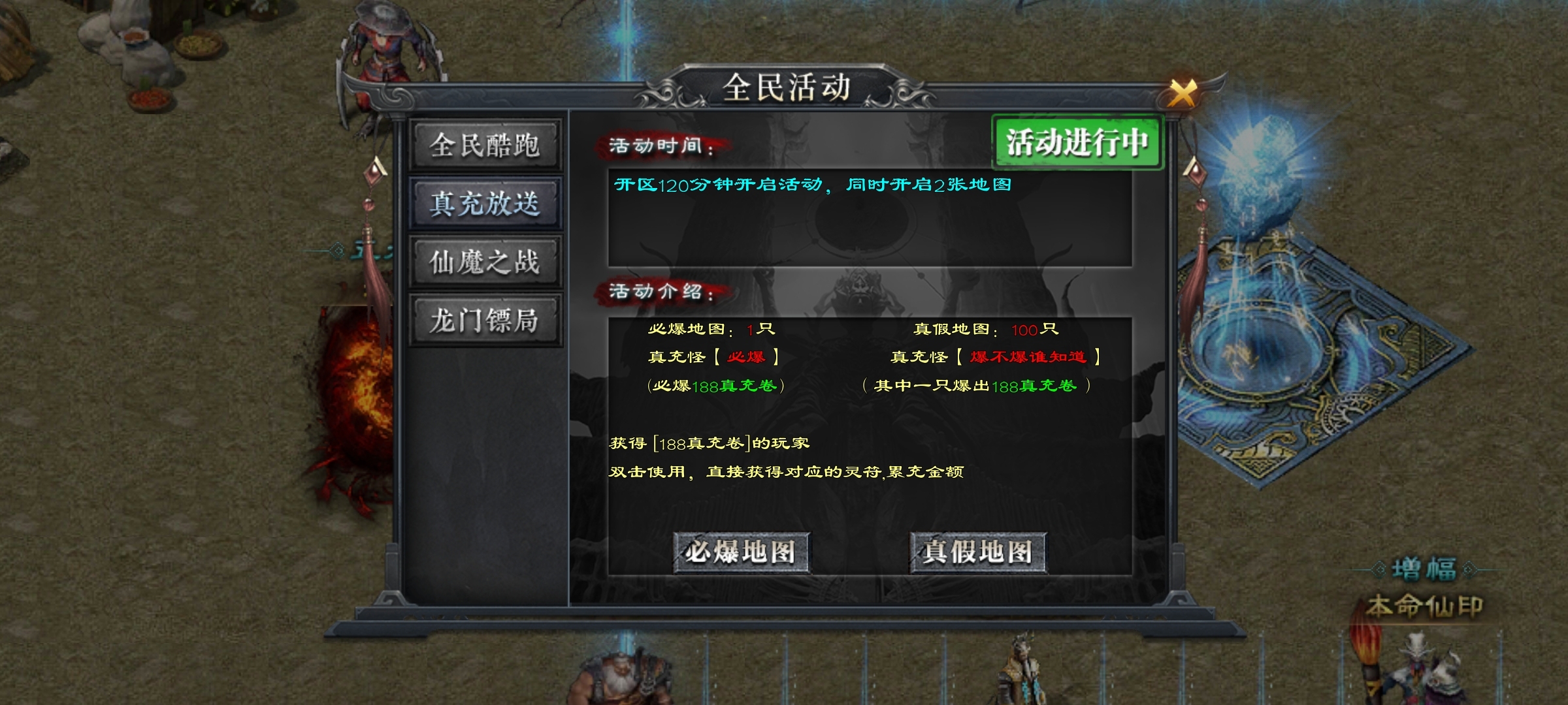【二两沉默】一款爆率很高的沉默服，喜欢打专属装备的来！ 二两沉默 图片 4