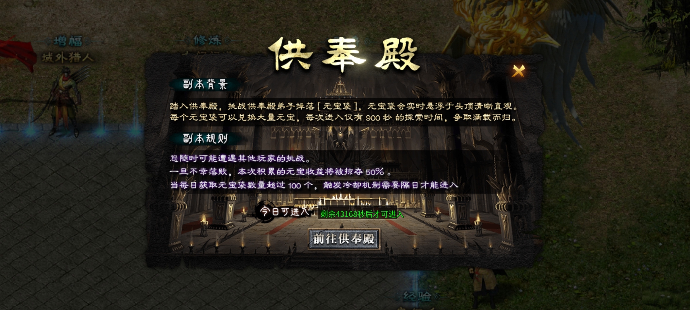 【二两沉默】一款爆率很高的沉默服，喜欢打专属装备的来！ 二两沉默 图片 12