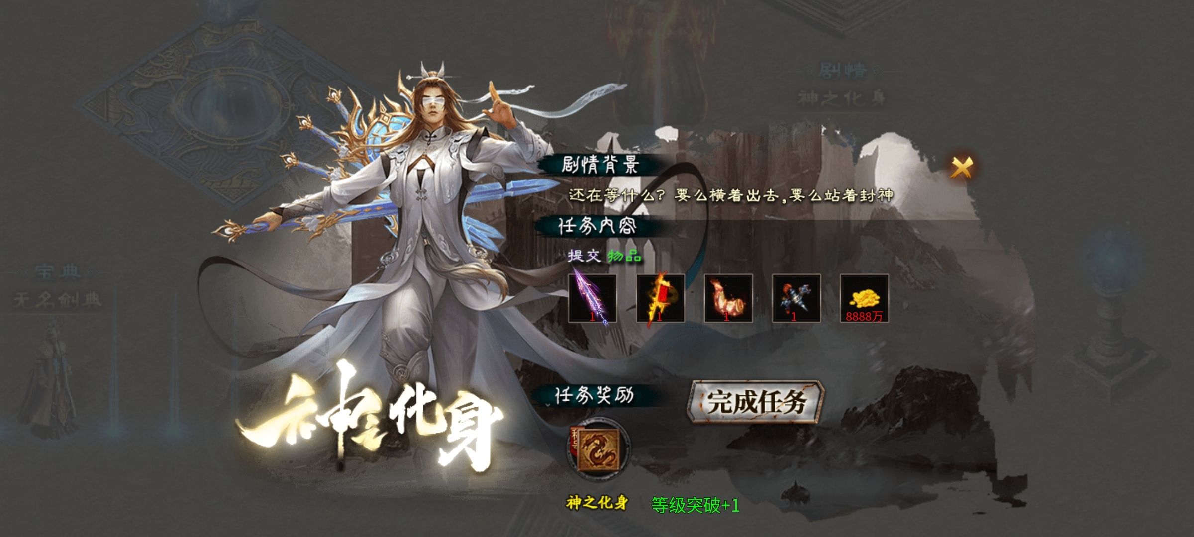 【二两沉默】一款爆率很高的沉默服，喜欢打专属装备的来！ 二两沉默 图片 18