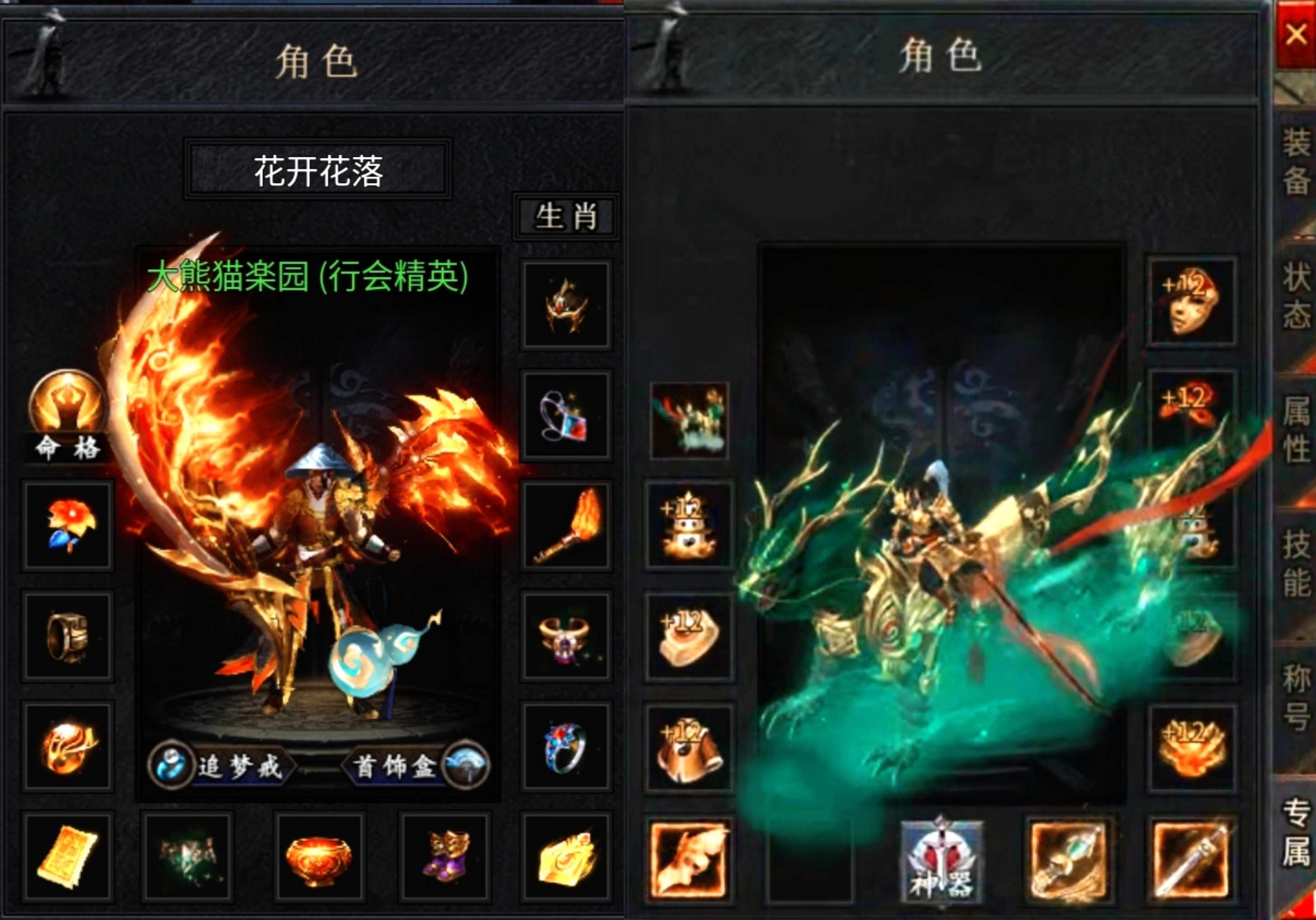 【木影沉默】一周探服之深度攻略详解！ 木影沉默 图片 1