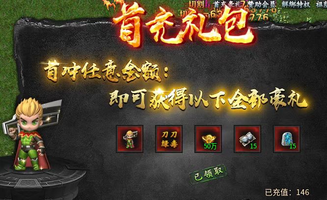 【木影沉默】一周探服之深度攻略详解！ 木影沉默 图片 3