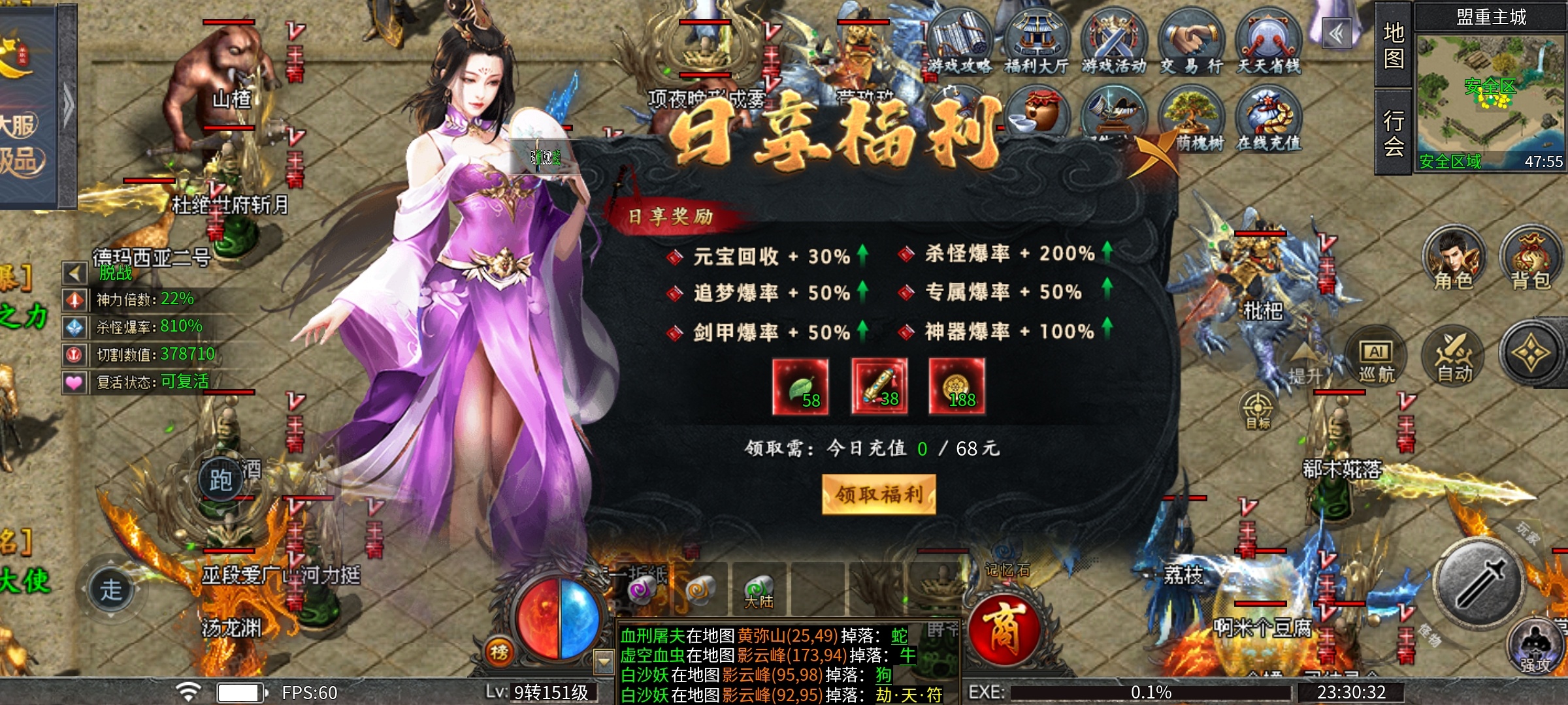 【木影沉默】一周探服之深度攻略详解！ 木影沉默 图片 5