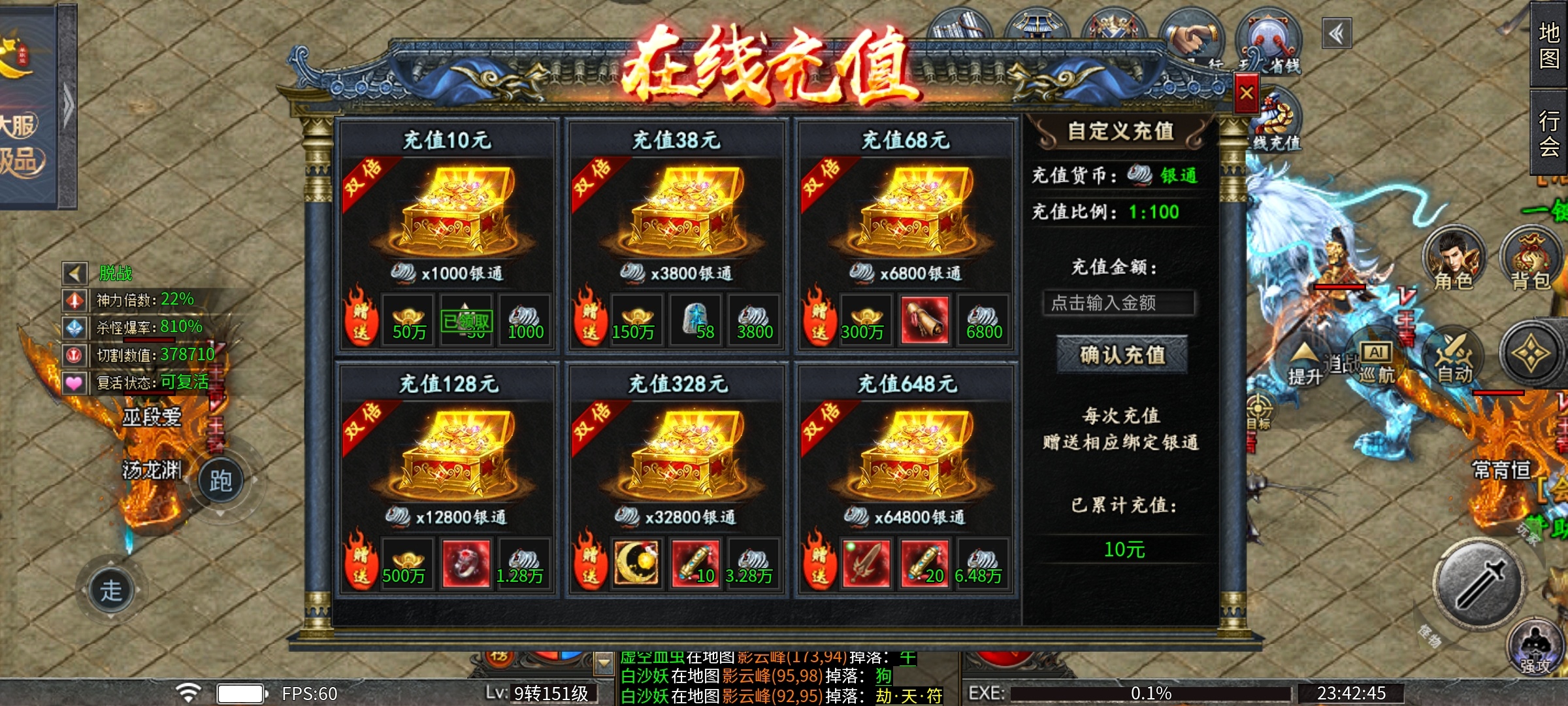 【木影沉默】一周探服之深度攻略详解！ 木影沉默 图片 7