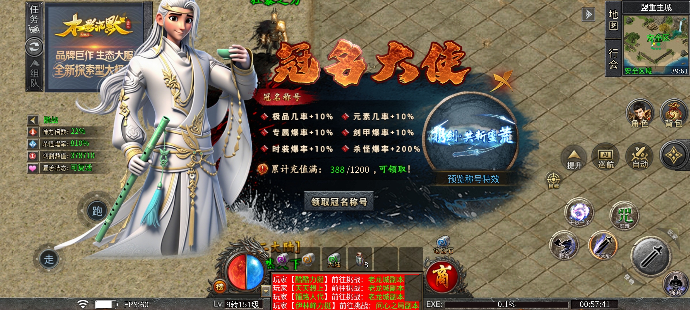 【木影沉默】一周探服之深度攻略详解！ 木影沉默 图片 8