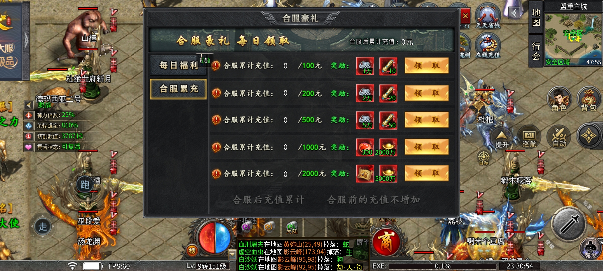 【木影沉默】一周探服之深度攻略详解！ 木影沉默 图片 9