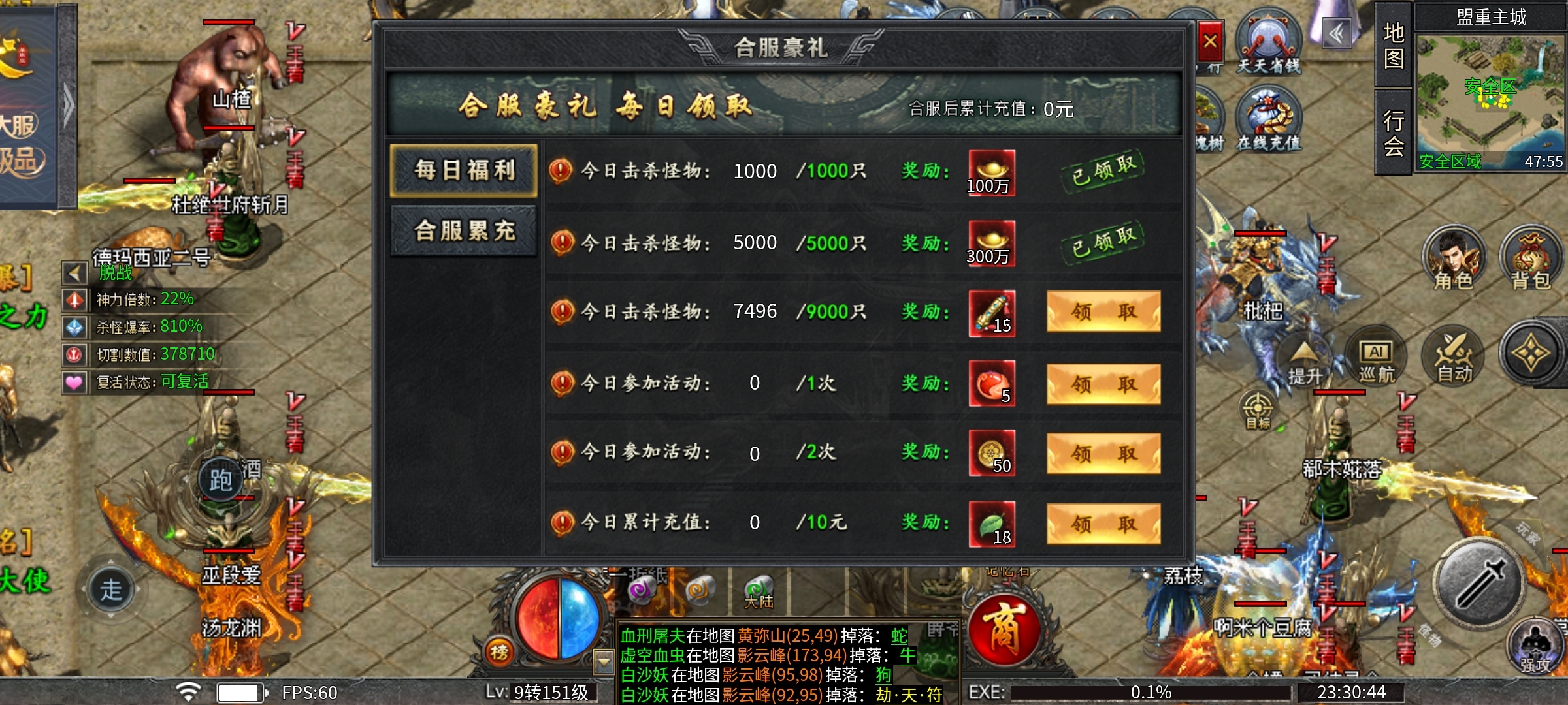 【木影沉默】一周探服之深度攻略详解！ 木影沉默 图片 10