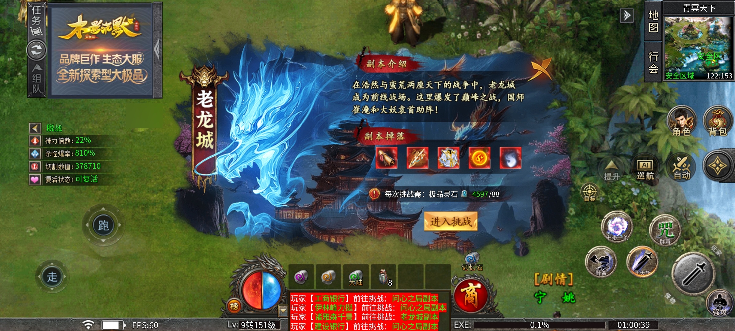 【木影沉默】一周探服之深度攻略详解！ 木影沉默 图片 14
