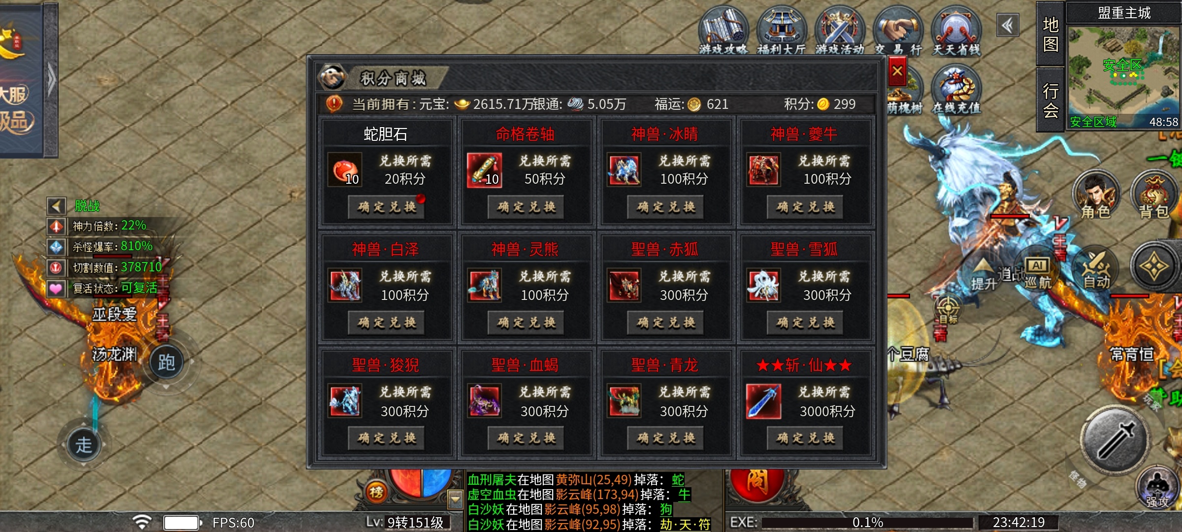 【木影沉默】一周探服之深度攻略详解！ 木影沉默 图片 29