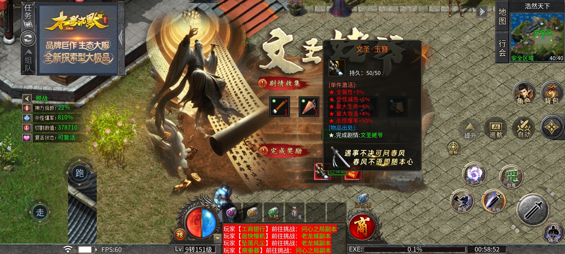 【木影沉默】一周探服之深度攻略详解！ 木影沉默 图片 20