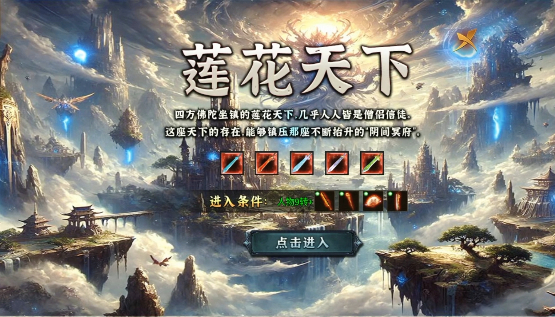 【木影沉默】一周探服之深度攻略详解！ 木影沉默 图片 23