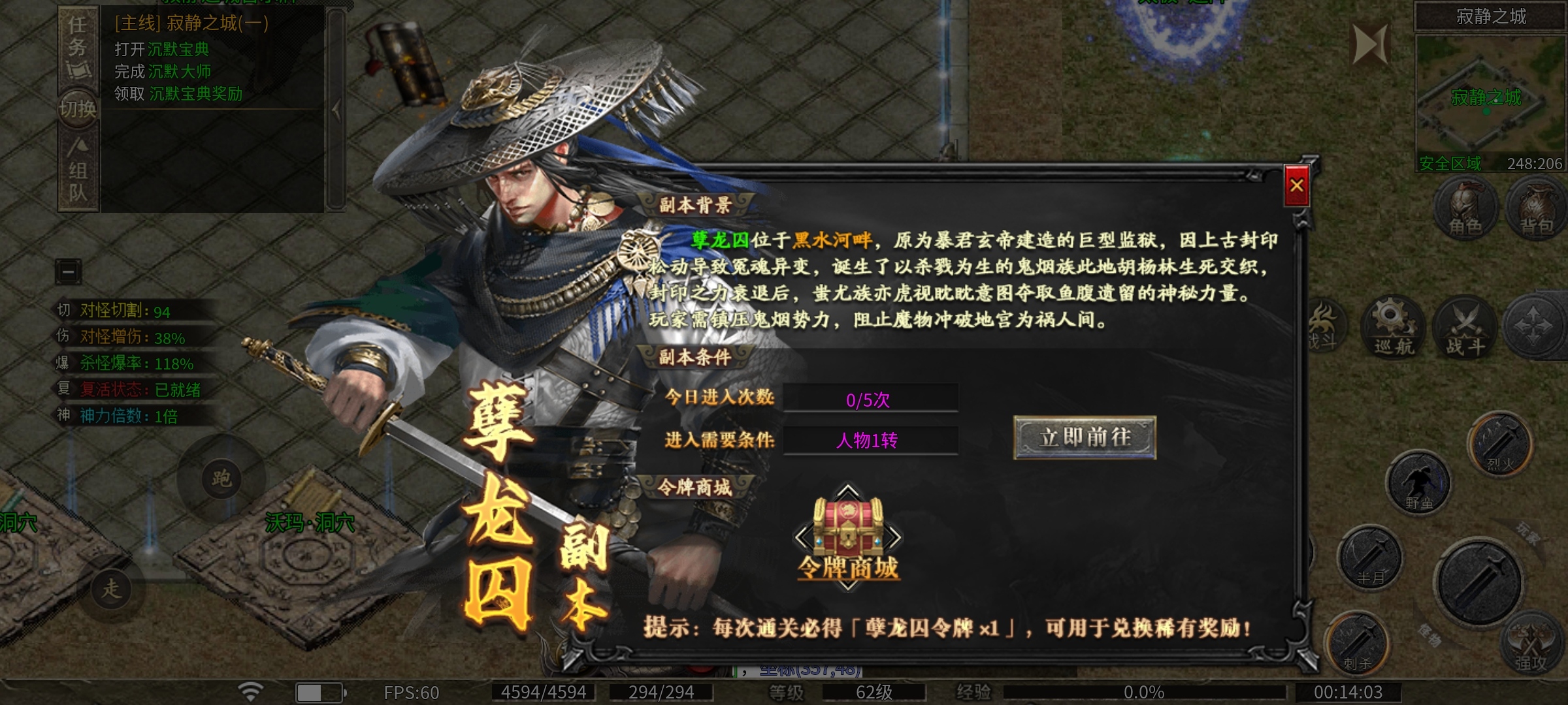 【拔刀攻速复古专属】带只麒麟闯天下！ 拔刀攻速复古专属 图片 19