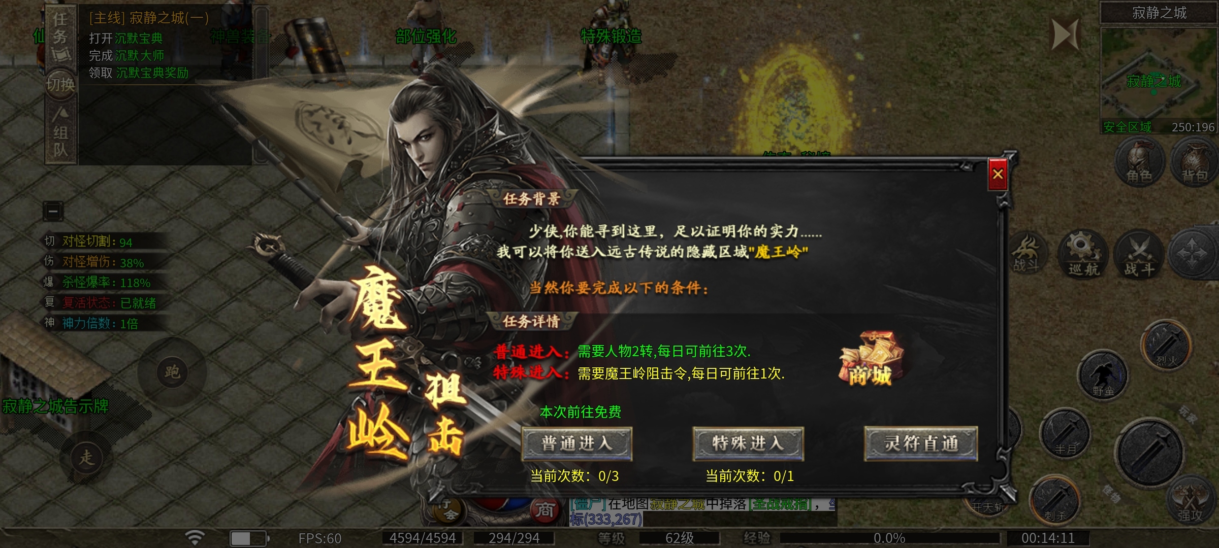 【拔刀攻速复古专属】带只麒麟闯天下！ 拔刀攻速复古专属 图片 20
