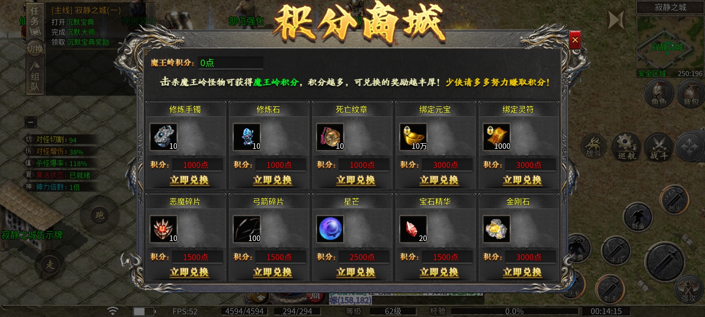【拔刀攻速复古专属】带只麒麟闯天下！ 拔刀攻速复古专属 图片 21