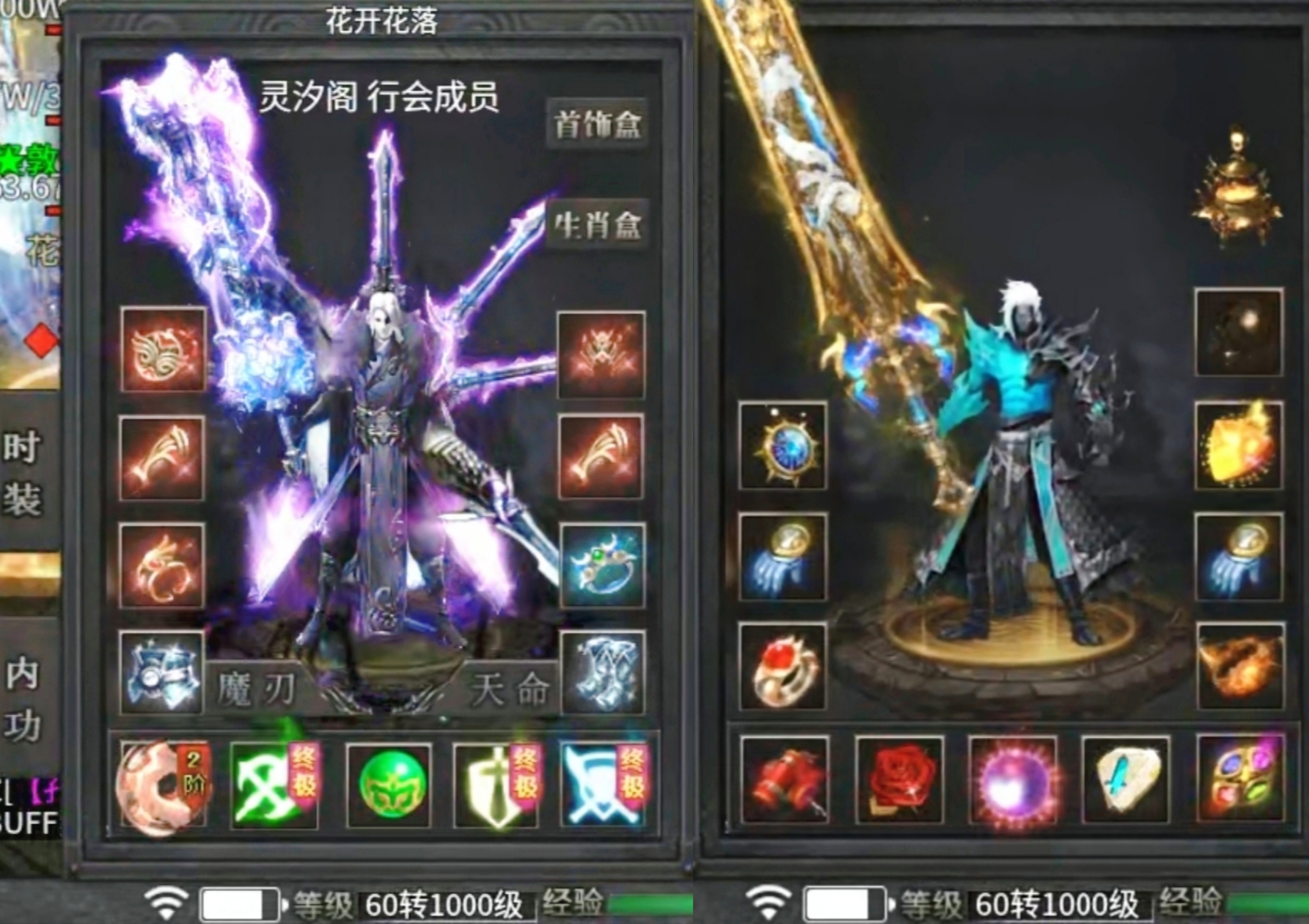 【葫娃攻速专属沉默】五日探服之葫娃还是那个葫娃，活动奖励超给力的沉默服！ 葫娃攻速专属沉默 图片 1