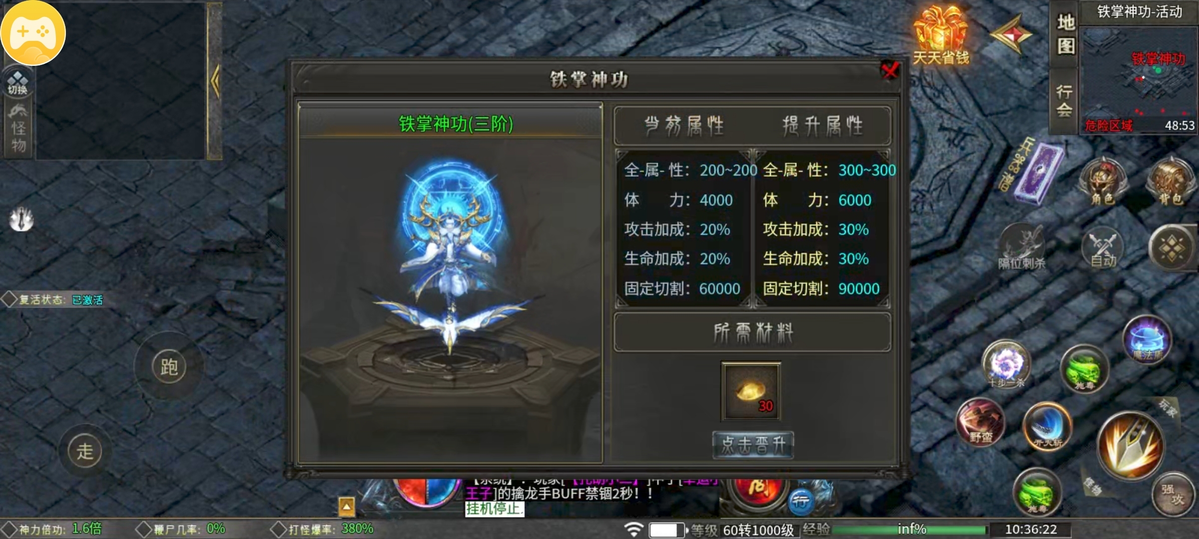 【葫娃攻速专属沉默】五日探服之葫娃还是那个葫娃，活动奖励超给力的沉默服！ 葫娃攻速专属沉默 图片 8